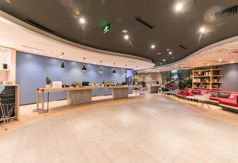 Hotel Ibis Ya An Langqiao