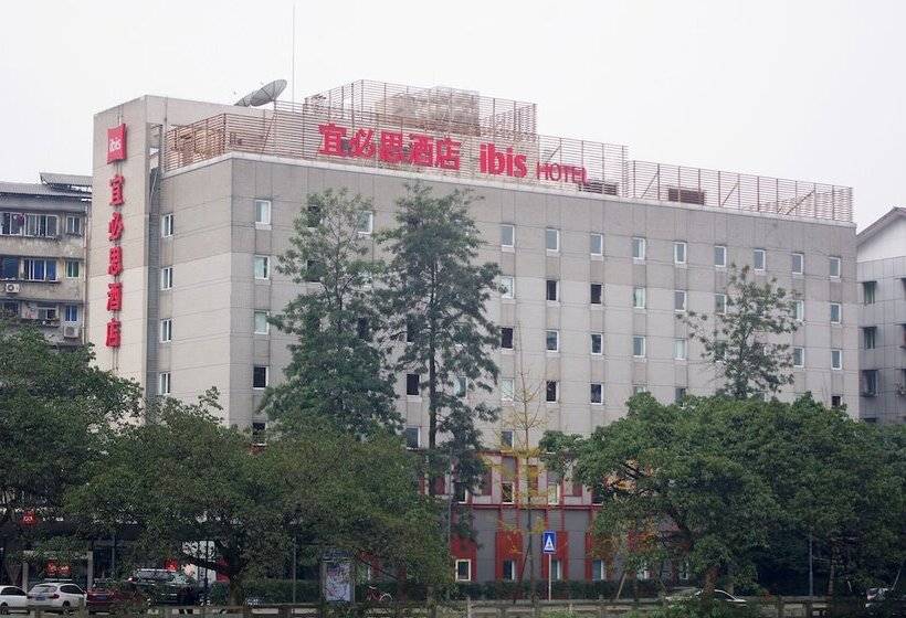 Hotel Ibis Ya An Langqiao