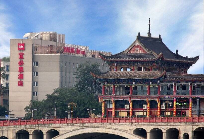 Hotel Ibis Ya An Langqiao