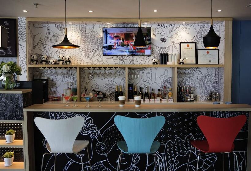 Hotel Ibis Ya An Langqiao