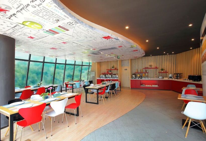 Hotel Ibis Ya An Langqiao