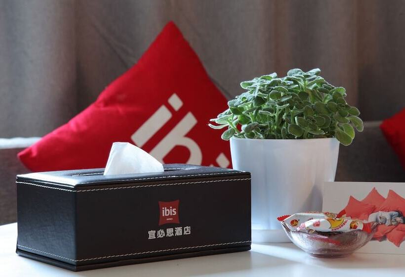Hotel Ibis Ya An Langqiao