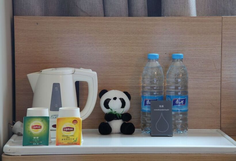 Hotel Ibis Ya An Langqiao