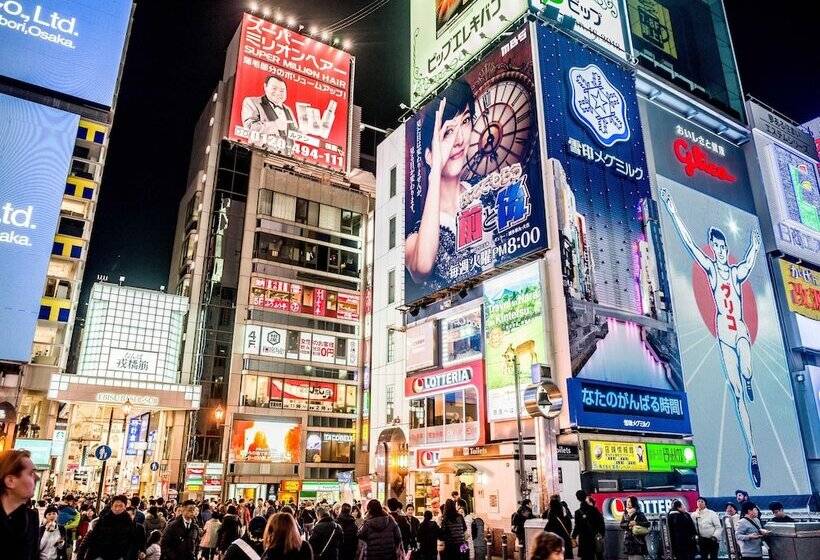 Intercontinental Hotel Osaka, An Ihg