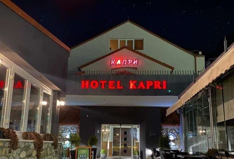هتل Kapri