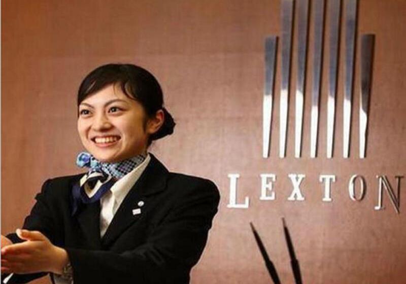 Отель Lexton Kagoshima