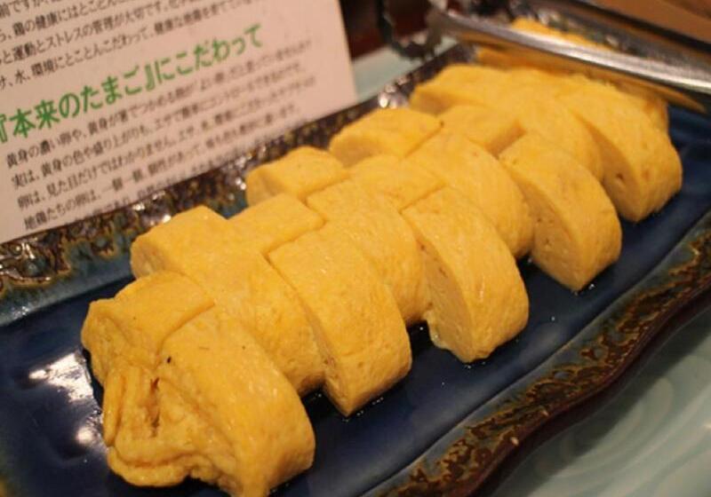 Отель Lexton Kagoshima