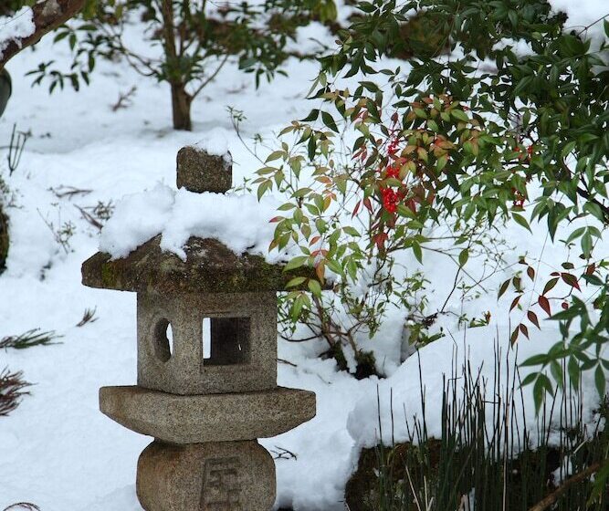 Отель Ohara No Sato