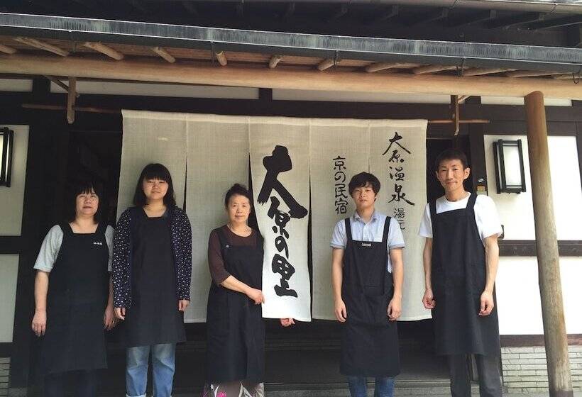 Отель Ohara No Sato