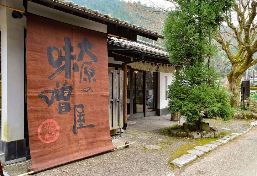 Отель Ohara No Sato