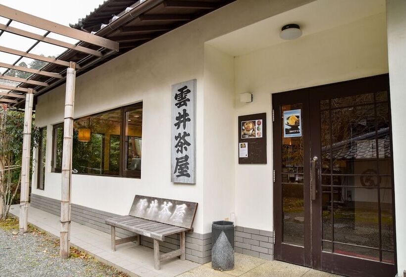 Отель Ohara No Sato