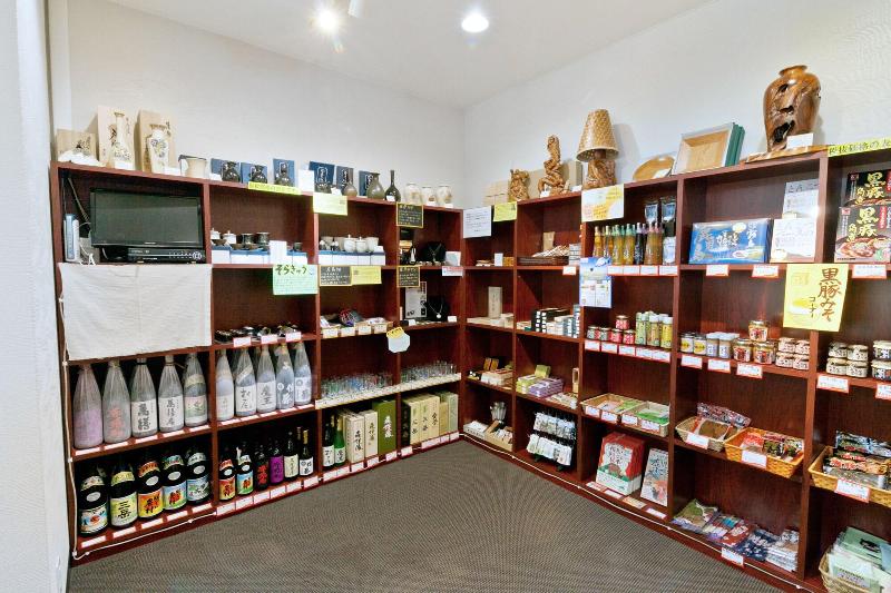 Onsen Hotel Nakahara Bessou Nonsmoking, Earthquake Retrofit