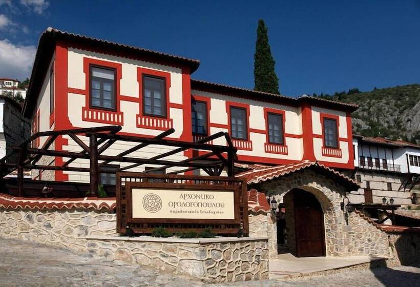 בית מלון כפרי Orologopoulos Mansion Luxury