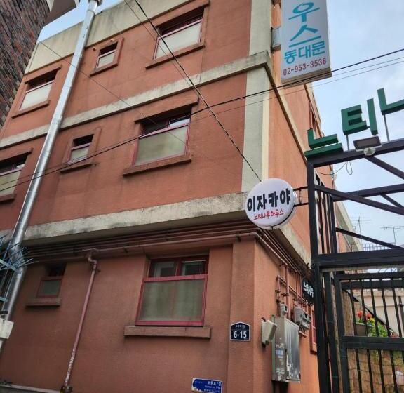 Hotel Rich House Dongdaemun