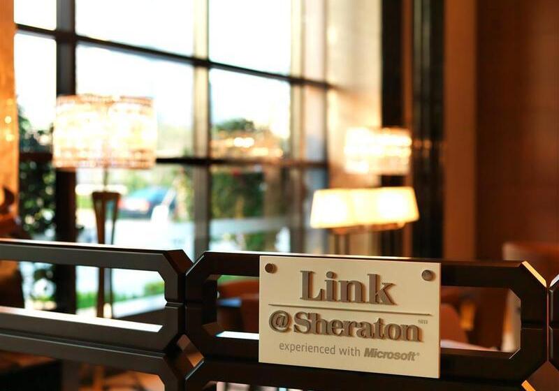 בית מלון כפרי Sheraton Shantou