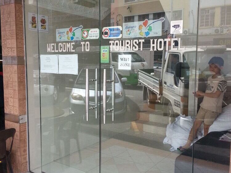 בית מלון כפרי Tourist City Centre By Hotspot Essential