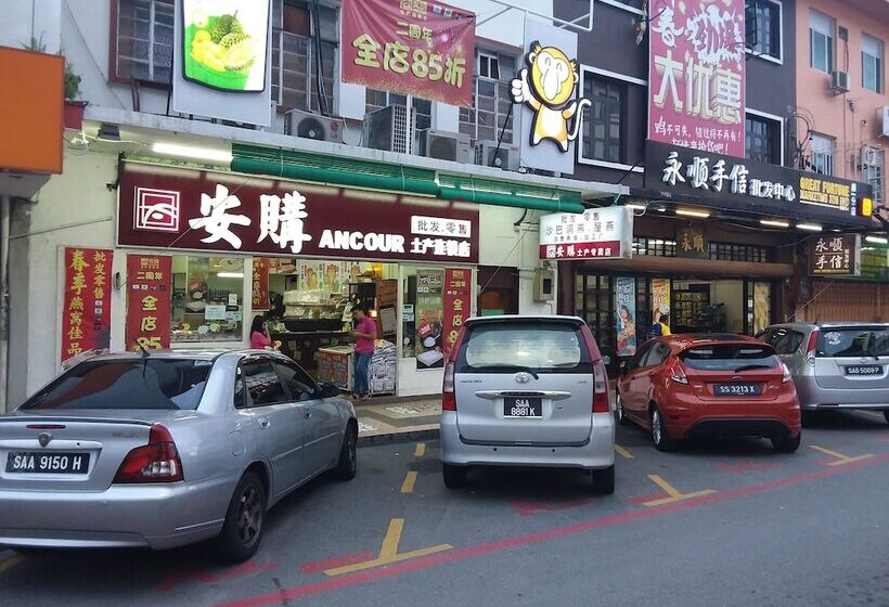 בית מלון כפרי Tourist City Centre By Hotspot Essential