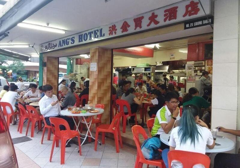 בית מלון כפרי Tourist City Centre By Hotspot Essential