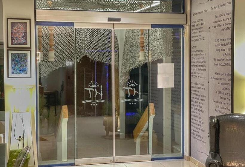 בית מלון כפרי Trokadero Boutique