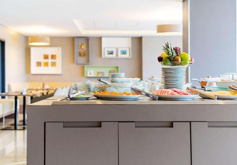 ホテル Wyndham Salvador Hangar Aeroporto