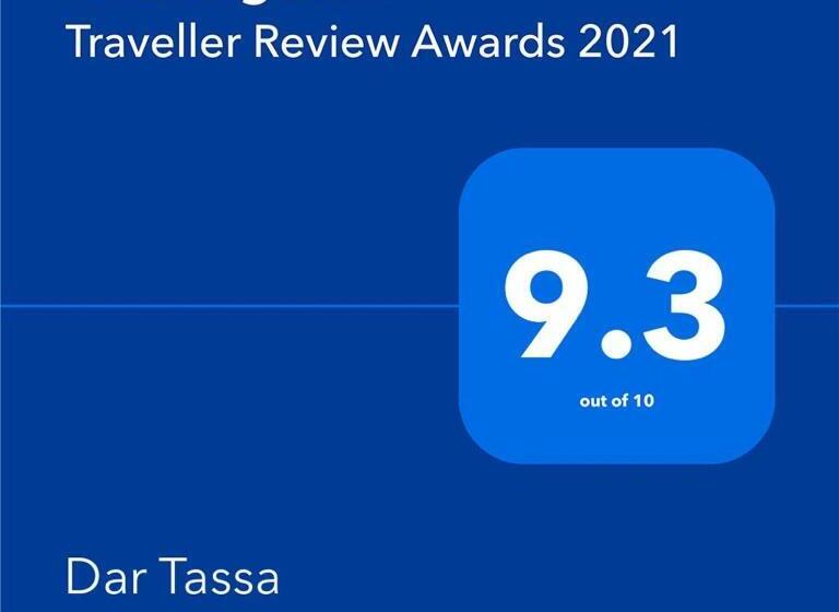 بنسيون Dar Tassa