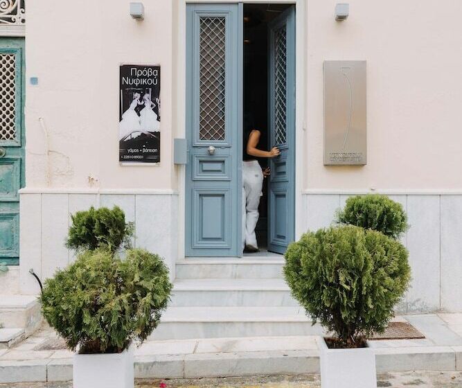 5 Hermoupolis Concept Sites