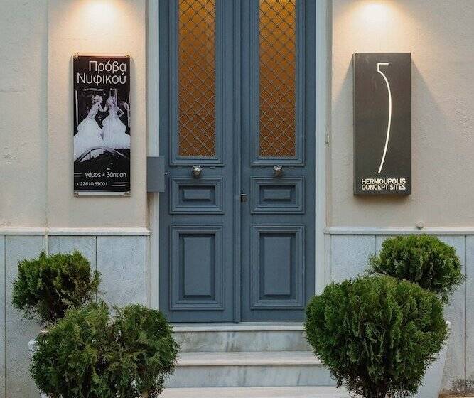 5 Hermoupolis Concept Sites