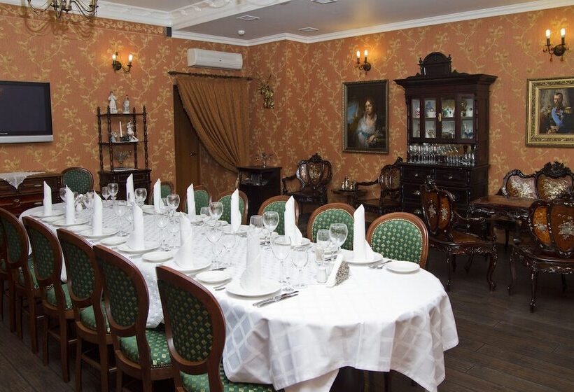 Business Hotel Kupecheski