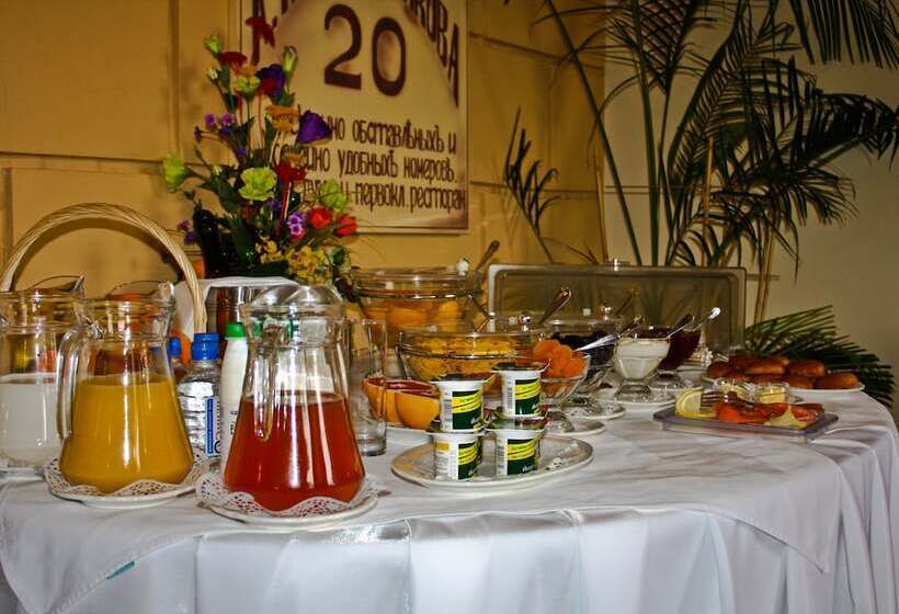 Business Hotel Kupecheski