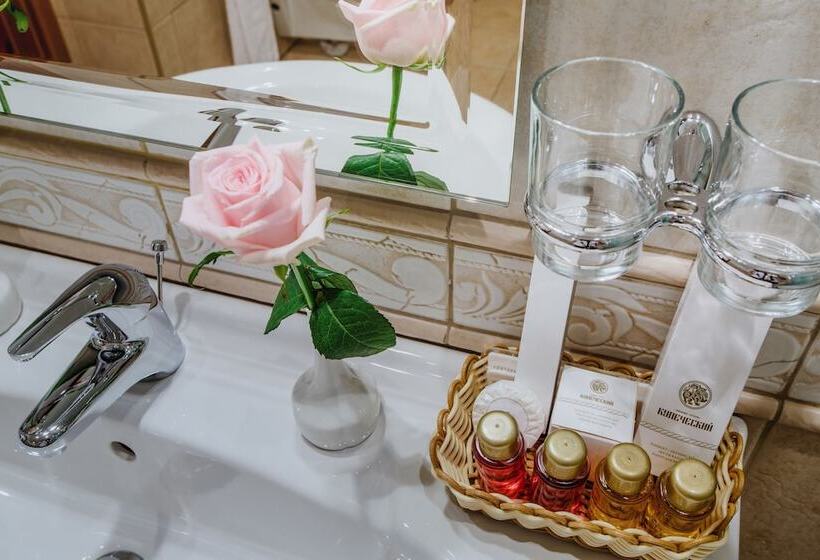 Business Hotel Kupecheski