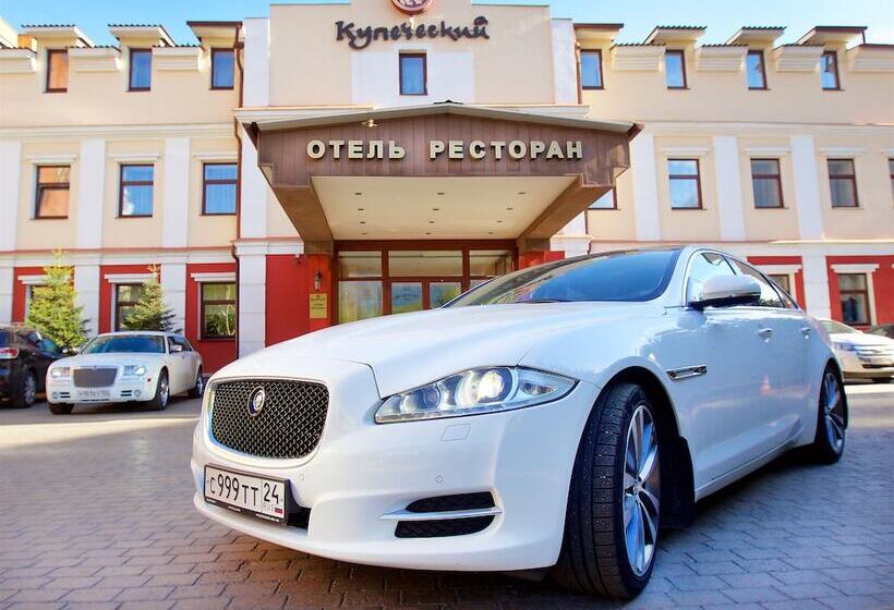 Business Hotel Kupecheski