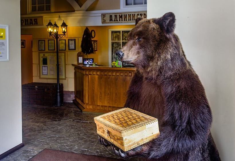 Business Hotel Kupecheski