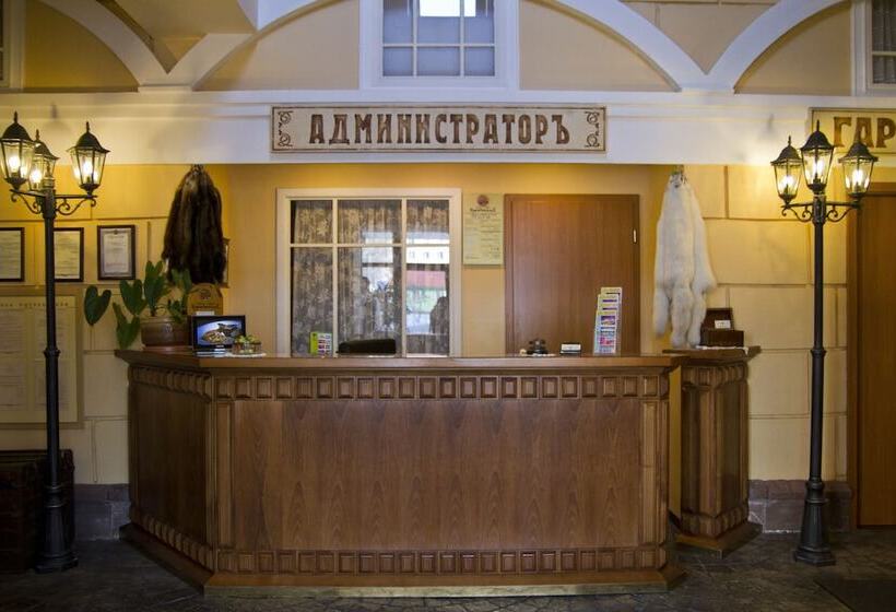 Business Hotel Kupecheski