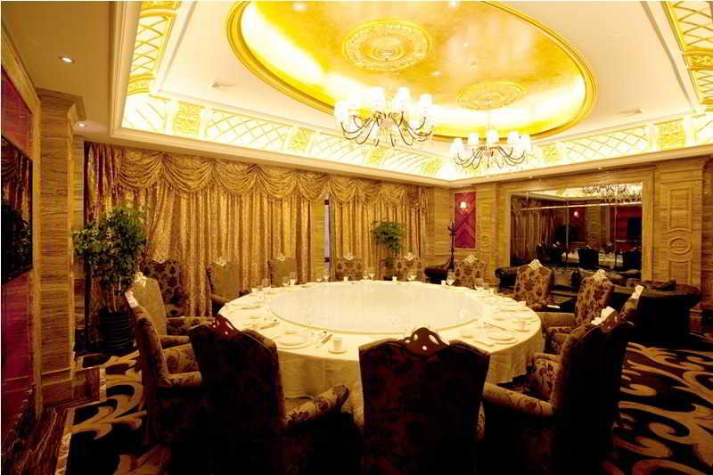 Отель Friend Shanghai