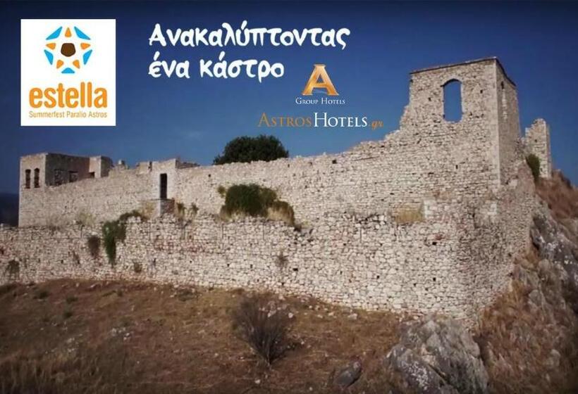 בית מלון כפרי Astros Beach Boutique