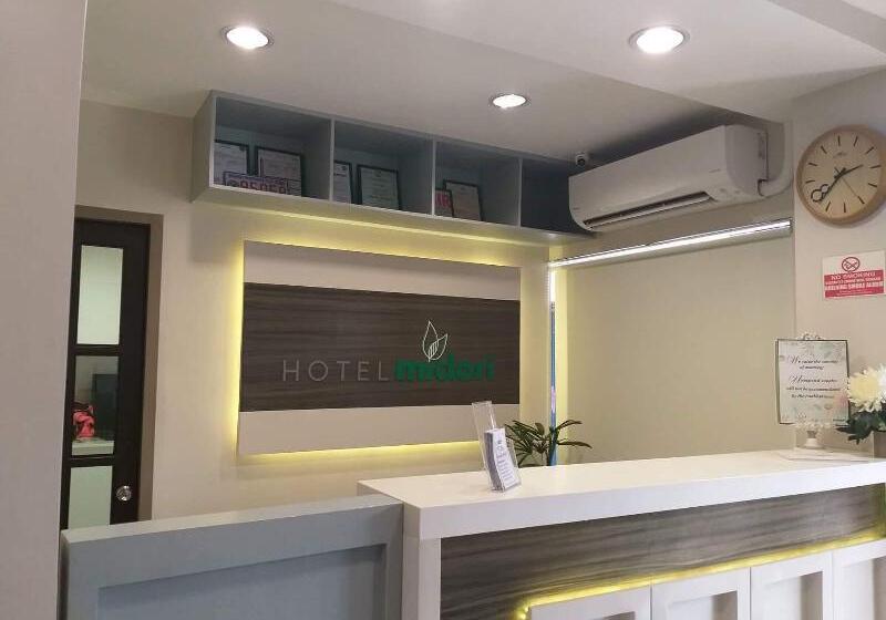 فندق Bagobo House