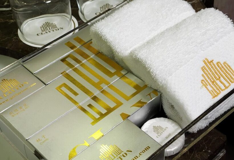 Clayton Hotel Near Pazhou Exhibition Center