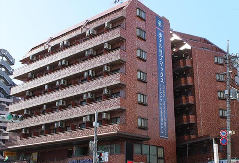 בית מלון כפרי Livemax Budget Fuchu