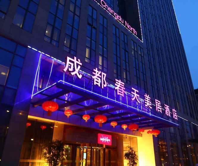 Отель Mercure Chengdu North