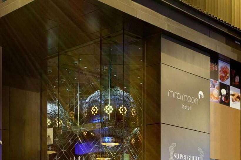 هتل Mira Moon