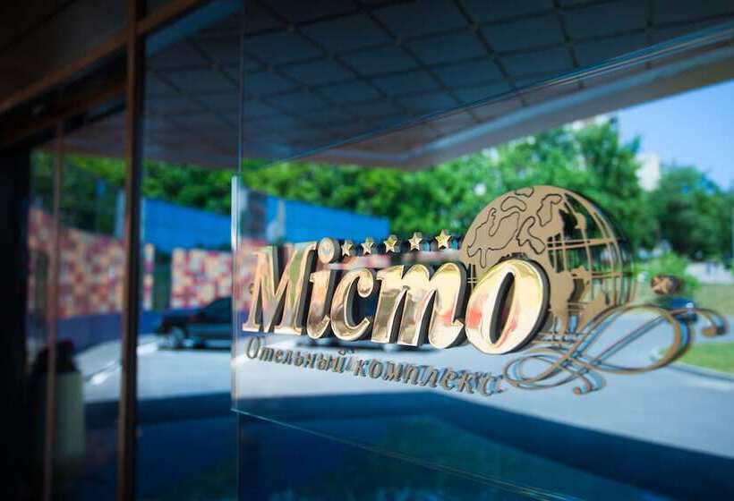 هتل Misto Spa & Fitness