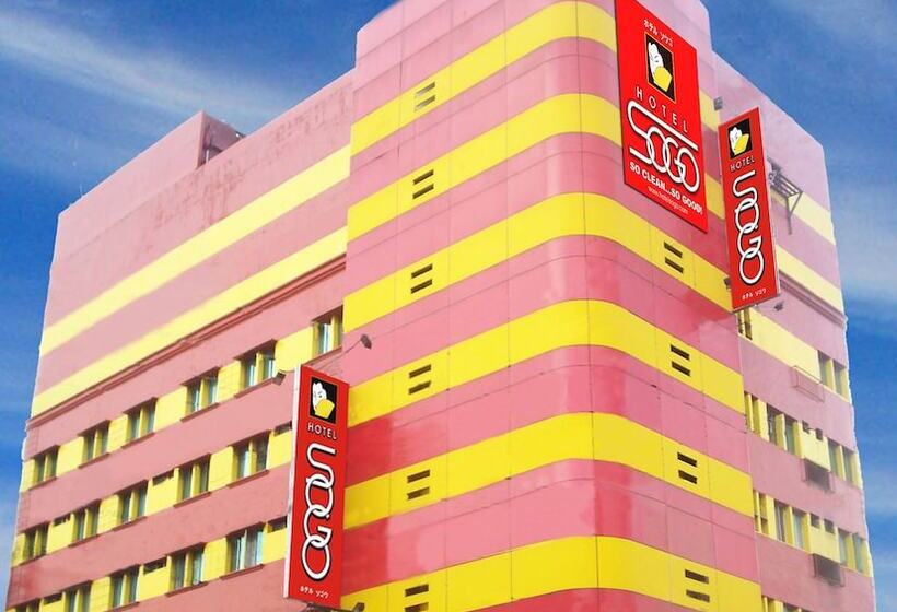 בית מלון כפרי Sogo Banawe