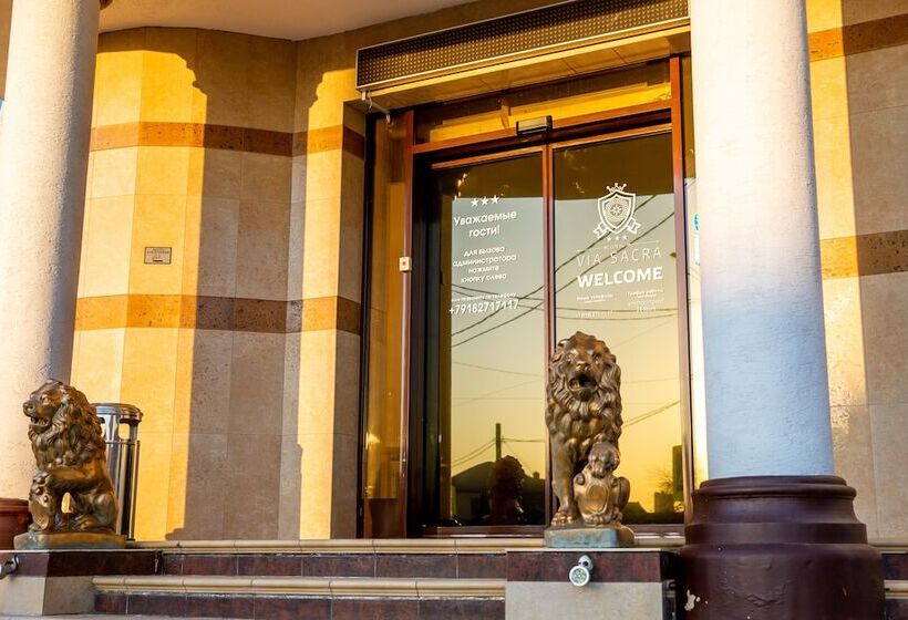 Отель Via Sacra