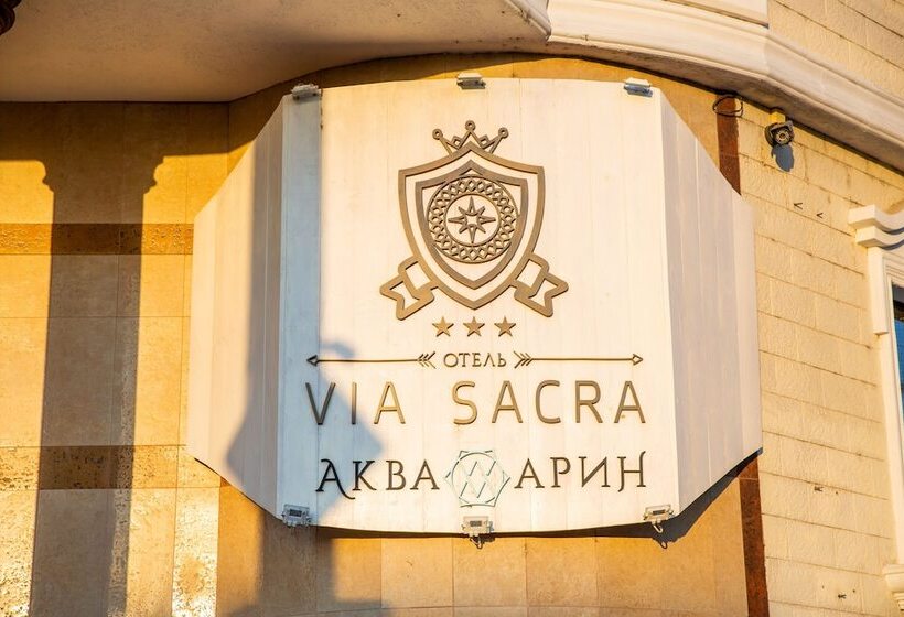 Отель Via Sacra
