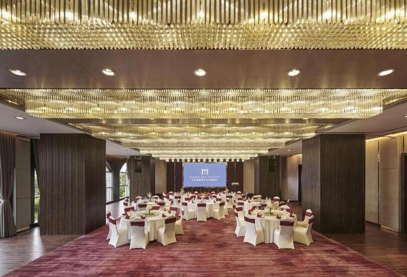 Maison New Century Hotel Dongguan