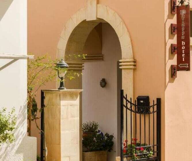 Palazzo Arhontiko Apartments