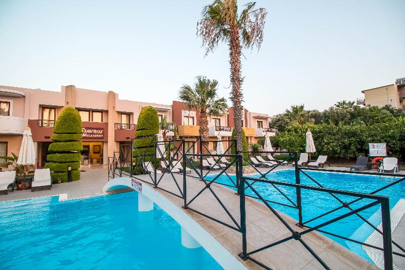 Stavros Melathron Studios