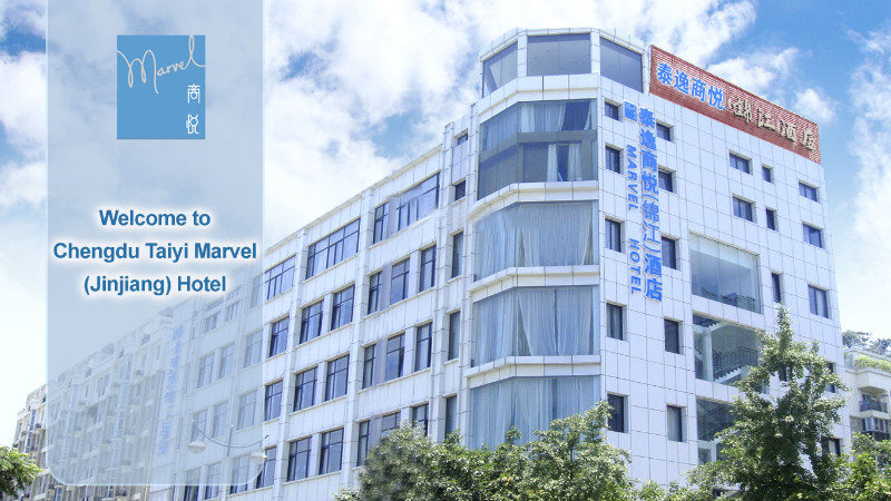 Tairui Hotel Chengdu