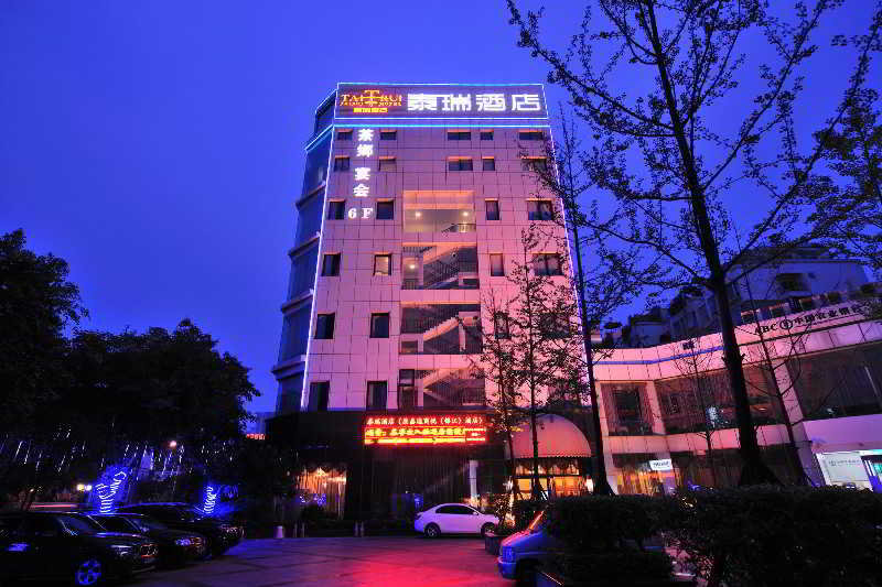 Fotos del hotel Tairui Hotel Chengdu:  13