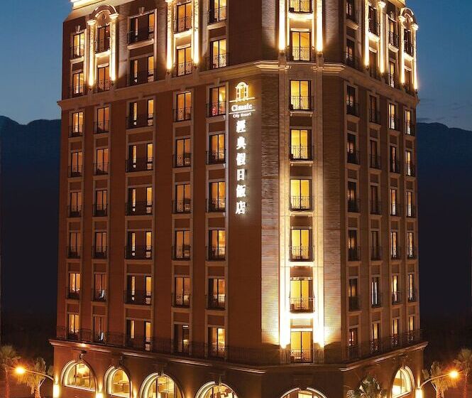 هتل Classic  City Resort